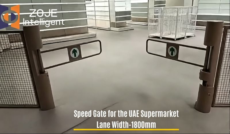 speed gate