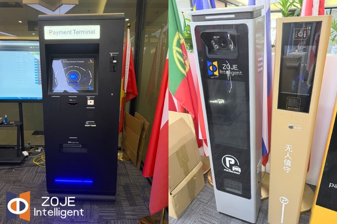 ANPR Parking System